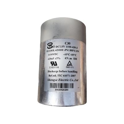 पंखे के लिए 50 60hz AC इलेक्ट्रिक मोटर कैपेसिटर 450vac 1/40/70/21uf Cbb61